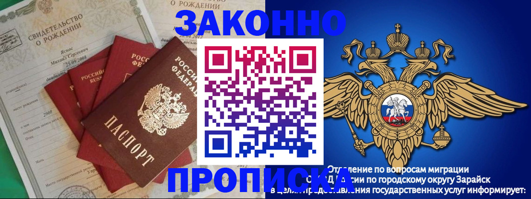 найти адрес прописки в Тетюшах