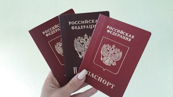 прописка в Тетюшах
